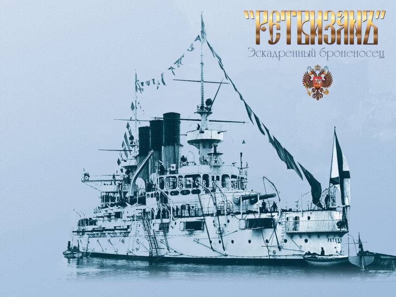 Бой в Жёлтом море 28 июля 1904 г. Часть 14. Немножко альтернативы