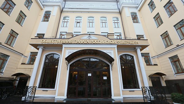 В ОП выступили против идеи о дополнительном отпуске за ненормированный день В ОП выступили против идеи о дополнительном отпуске за ненормированный день