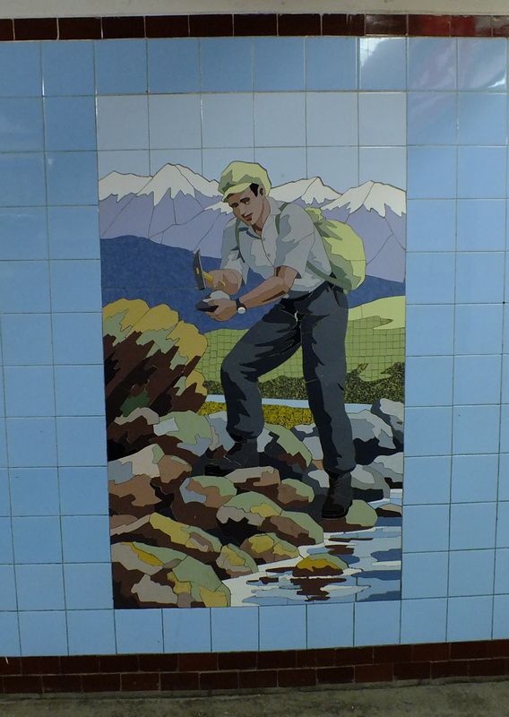 мозайка, СССР, художник