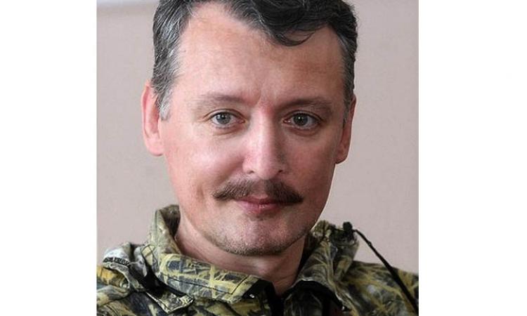 ������� �� ���������, ������ 16.10.2014: �������� � ���������� &ndash; ���������� � ����, ������� ���������, ������� � ����� ������ (����� ���� �� ��������, ����, �����)