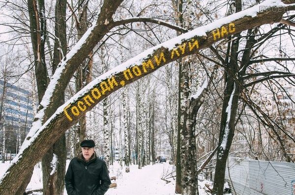 Народные перлы: очень смешно! Народные перлы: очень смешно!
