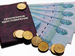 Россияне начали получать доплаты к пенсиям