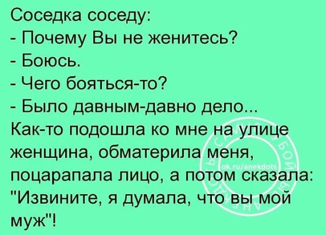 2 Соседки Пришли К Соседу Порно Бесплатно