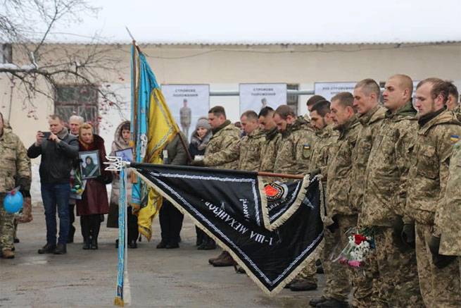 Возвращение остатков 72-й омбр ВСУ назвали похожим на марш военнопленных