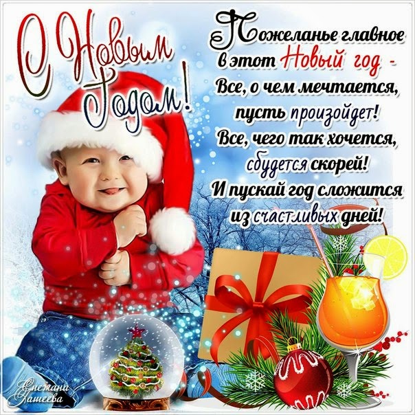 Подводя итоги Подводя итоги