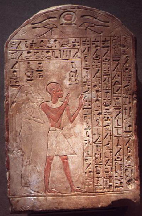 17 фотографий стел Древнего Египта: загадочные письмена из далёкого прошлого