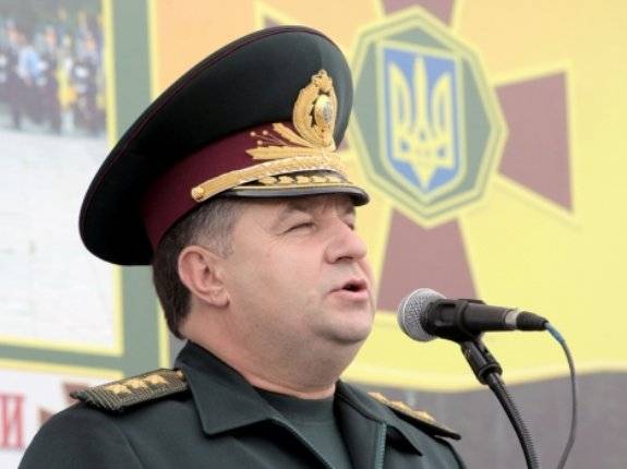 Полторак: Россия планирует захватить Украину