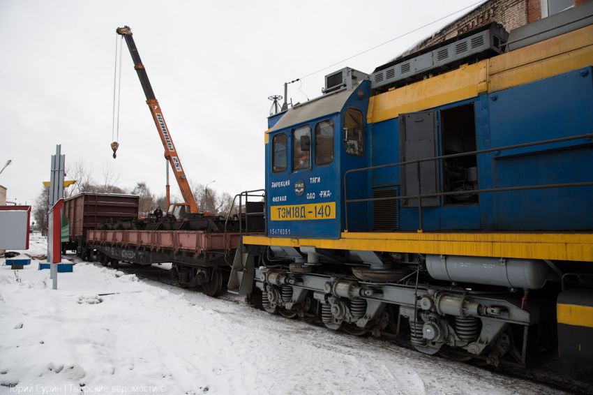 Тверь, депо, поезд