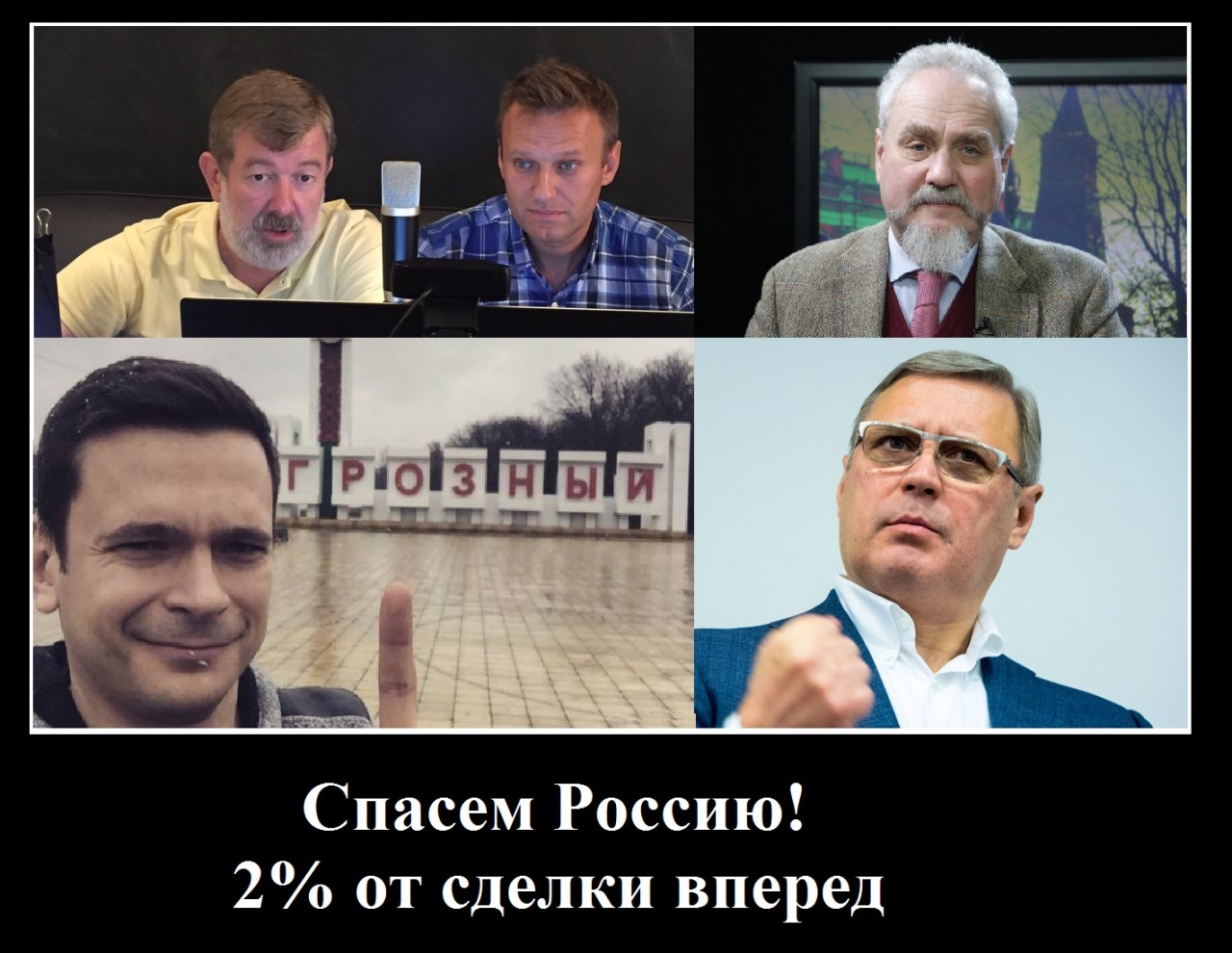 Смешно, аж плакать охота Смешно, аж плакать охота