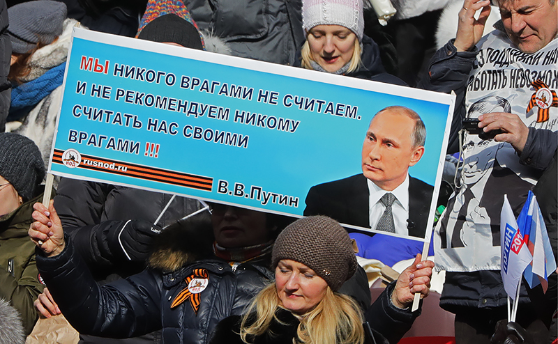 Рейтинг Владимира Путина заметно снизился