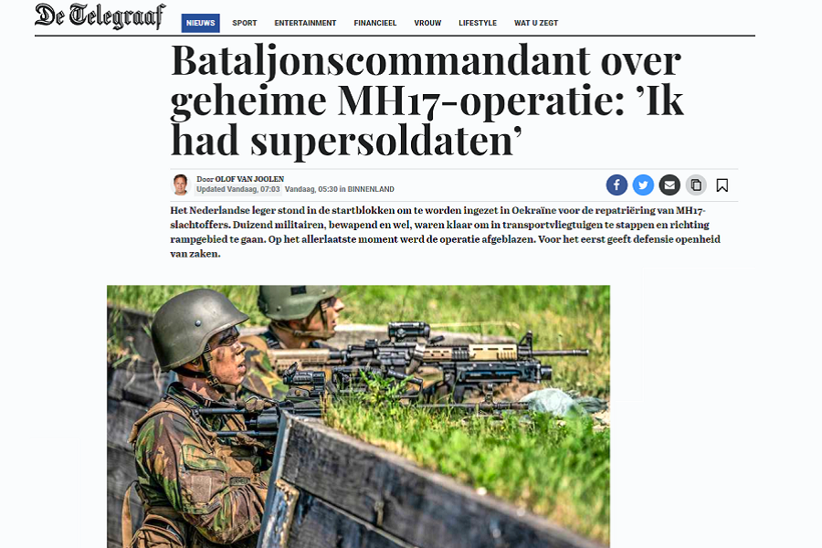 Голландские ВС готовили вторжение на территорию Украины после катастрофы MH17