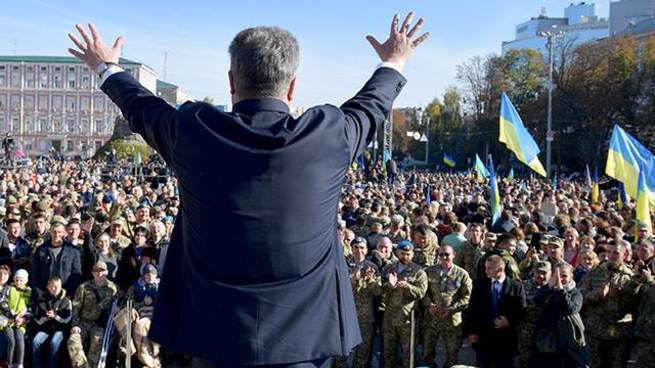 В Киеве "нашли" "акт капитуляции России" В Киеве "нашли" "акт капитуляции России"