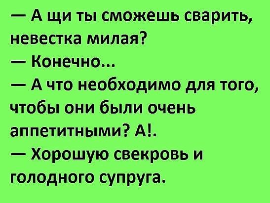 Лезет альпинист по снежной горе. Вдруг срывается, падает, и чудом цепляется за куст. Висит...