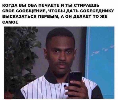 Новые анекдоты в середине недели