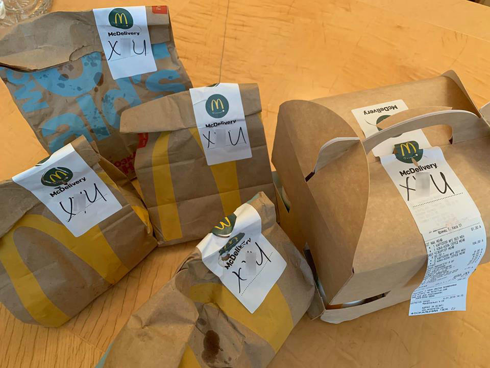 McDonald’s назвал сотрудников Верховной рады «х..» McDonald’s назвал сотрудников Верховной рады «х..»