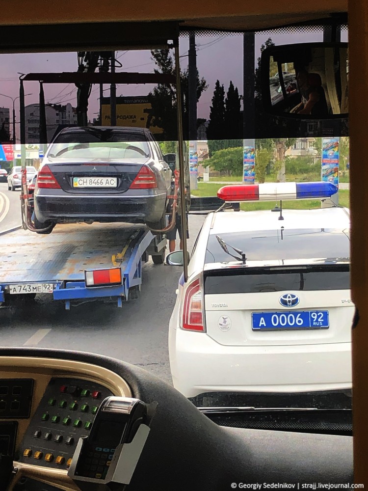 Мгновенная карма Мгновенная карма