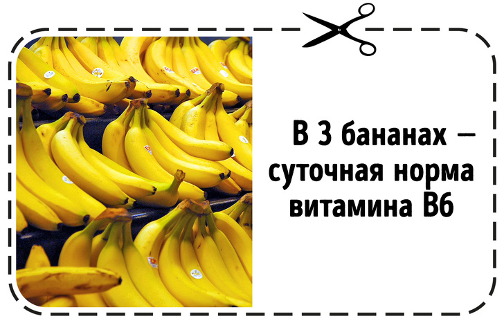 14 продуктов для здоровья сердца и сосудов, которые помогут избежать инфаркта