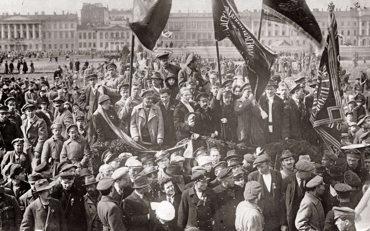 Жизнь Москвы 90 лет назад