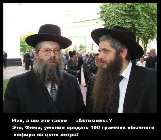 Готовы к волне бесподобного юмора? Готовы к волне бесподобного юмора?