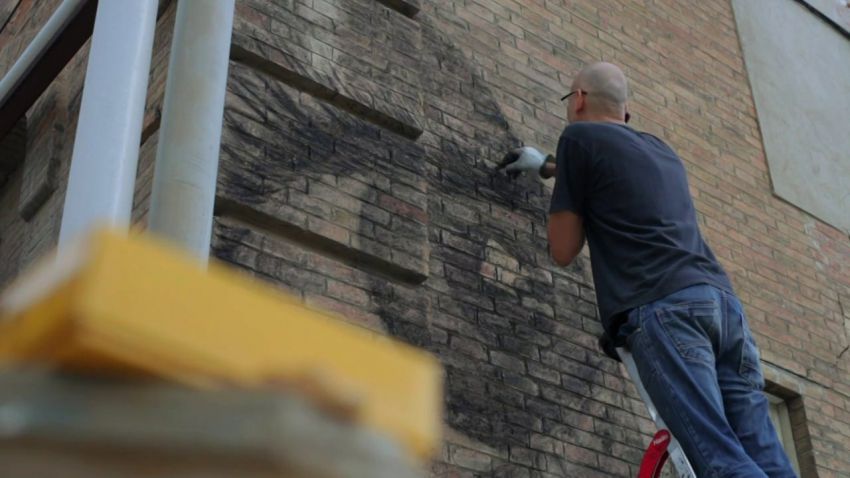 Портрет, арт-проект