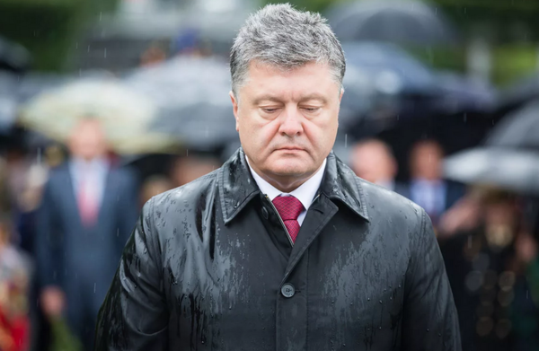Фото с сайта: Apostrophe.ua