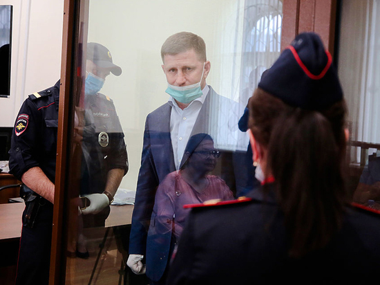 Губернатора Фургала возмутили условия в СИЗО: «Вообще охамели!» Губернатора Фургала возмутили условия в СИЗО: «Вообще охамели!»