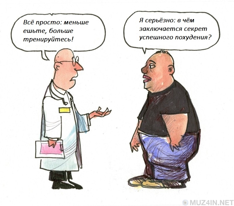 Два слова, которые изменят вашу жизнь, если вы подкрепите их действиями Два слова, которые изменят вашу жизнь, если вы подкрепите их действиями