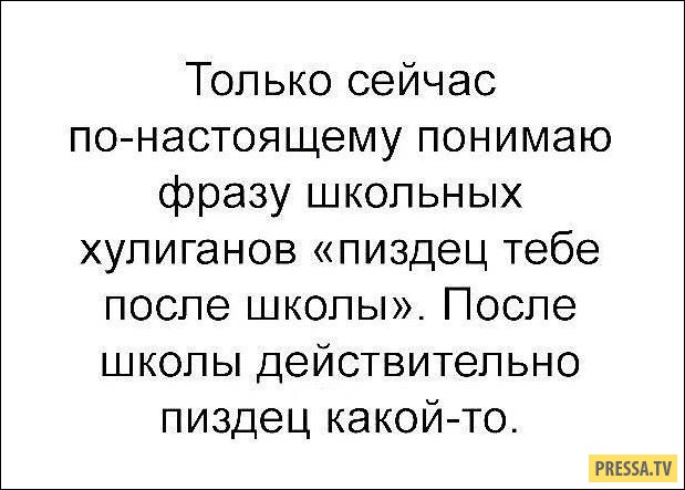 Прикольные "Аткрытки" Прикольные "Аткрытки"