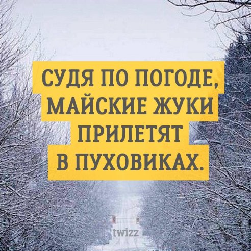 Счастье человека не в том, что ему дано, а в умении всем этим успешно распорядиться. Счастье человека не в том, что ему дано, а в умении всем этим успешно распорядиться.