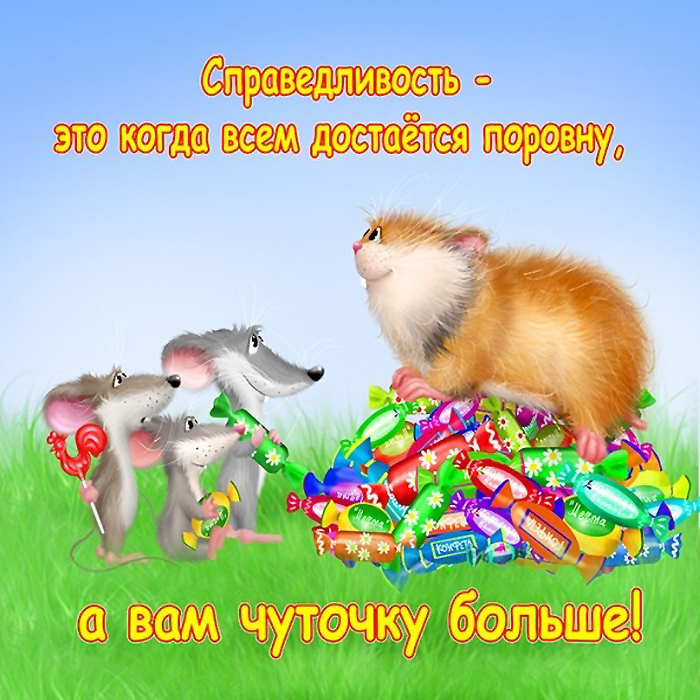 5851 (700x700, 433Kb)