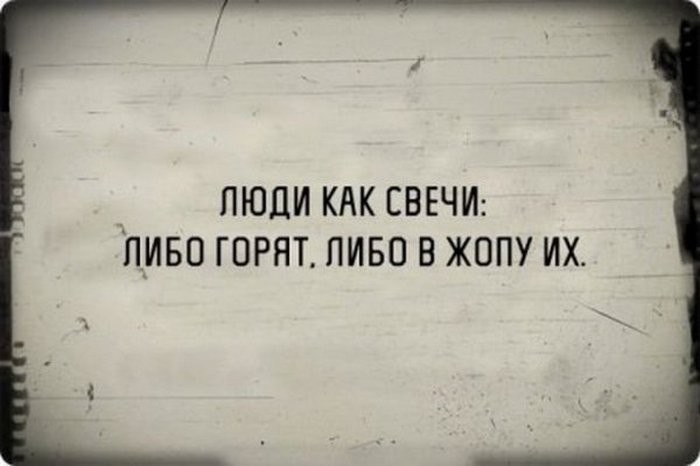 19 открыток для любителей безбашенного юмора открытки, чёрный юмор, юмор