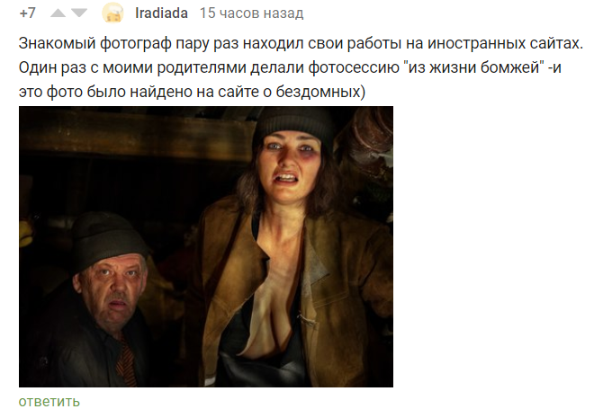https://360tv.ru/media/uploads/article_images/2019/02/27593_2.PNG
