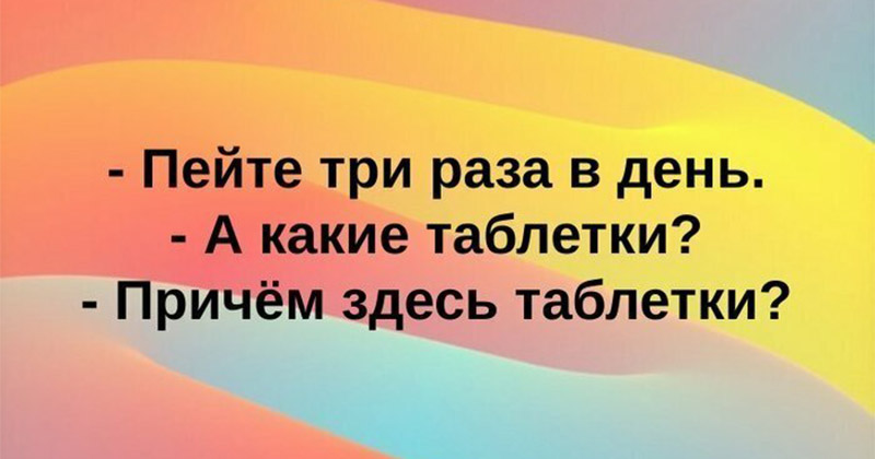 Советчиками не рождаются - ими становятся Советчиками не рождаются - ими становятся
(19 фото)