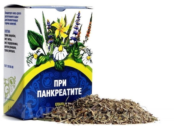 Воспаление тройничного нерва как лечить народные средства
