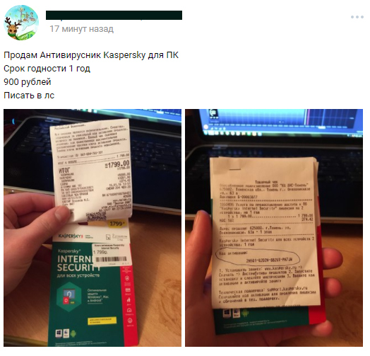 Когда в душе ты предприниматель... Когда в душе ты предприниматель...