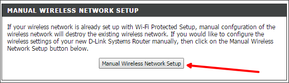 кнопка Manual Wireless Setup