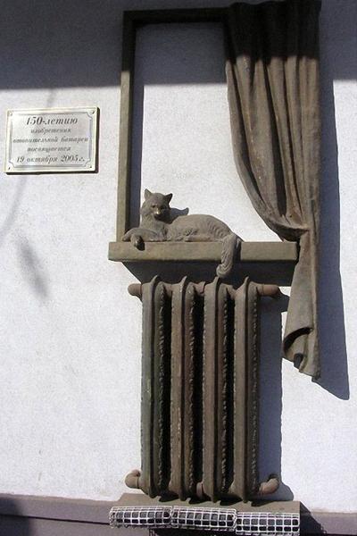 �������� 150-����� ����������� ������������ �������, ��������� ���, ������, ������� ��������, ������.