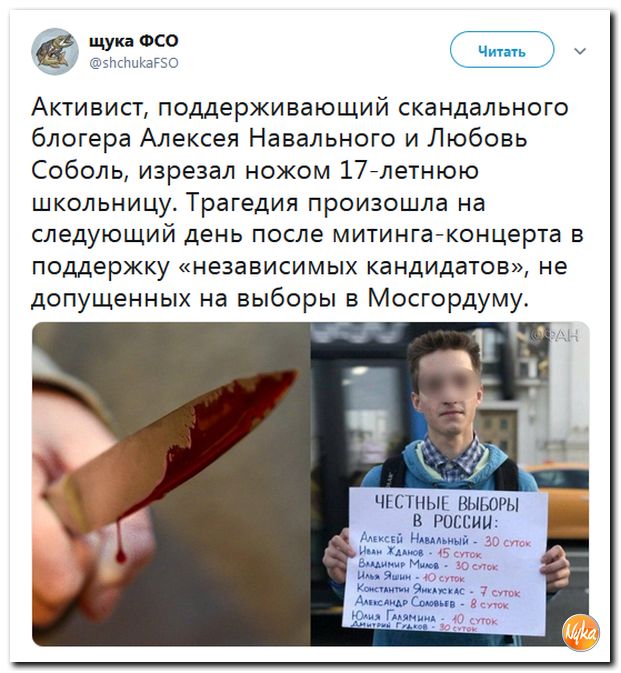 Обо всём понемногу с юмором и ехидными комментариями Обо всём понемногу с юмором и ехидными комментариями