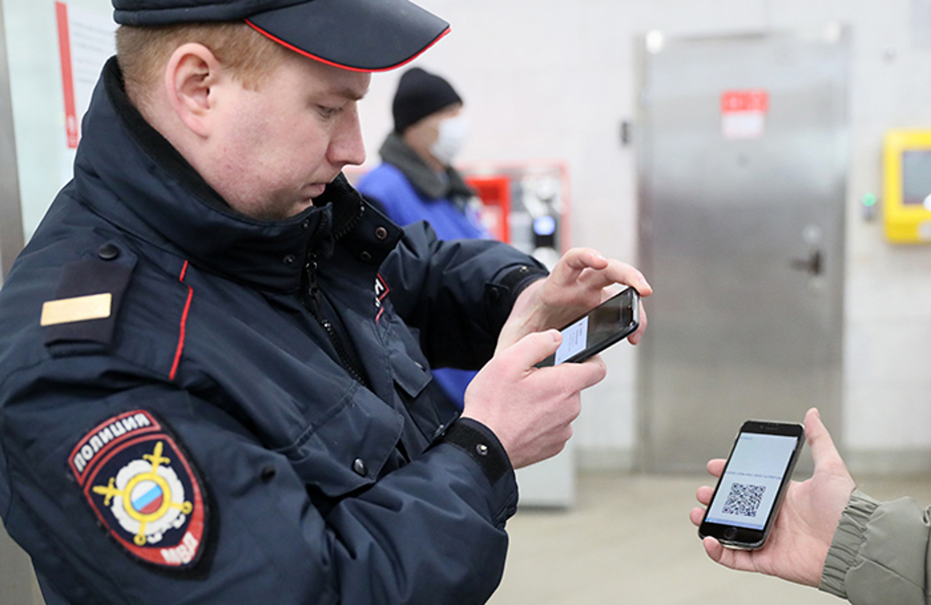 Цифровая полиция в России
