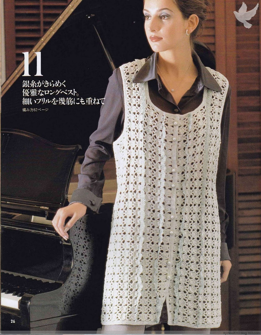 Lets Knit Series NV5724 1998 - 紫苏 - 紫苏的博客