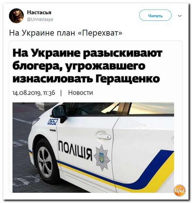 Обо всём понемногу с юмором и ехидными комментариями Обо всём понемногу с юмором и ехидными комментариями