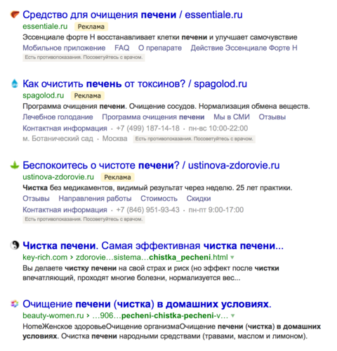 Снимок экрана 2016-09-15 в 17.49.06.png Снимок экрана 2016-09-15 в 17.49.06.png