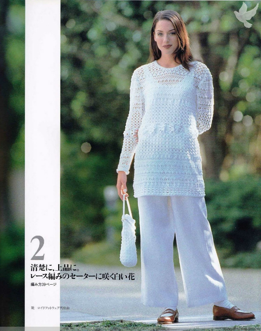 Lets Knit Series NV5724 1998 - 紫苏 - 紫苏的博客