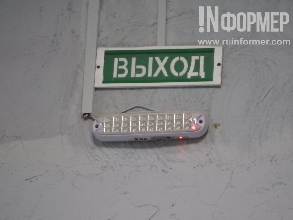 «Бегущие по лабиринту»: как выжить в Севастополе? (ЧАСТЬ 1)