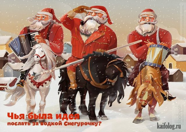 Картинки и карикатуры года (50 картинок)