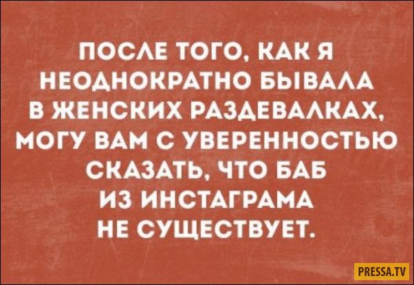 Прикольные "Аткрытки" Прикольные "Аткрытки"