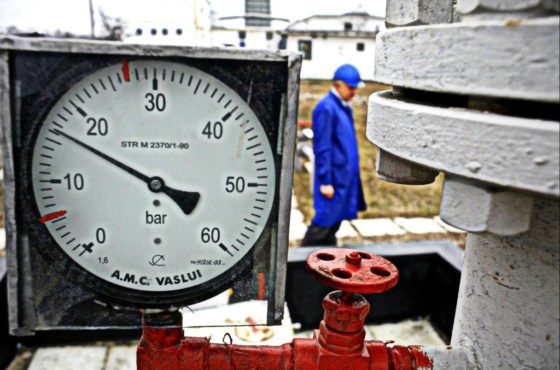 Москва выставила условия для сохранения транзита газа через Украину