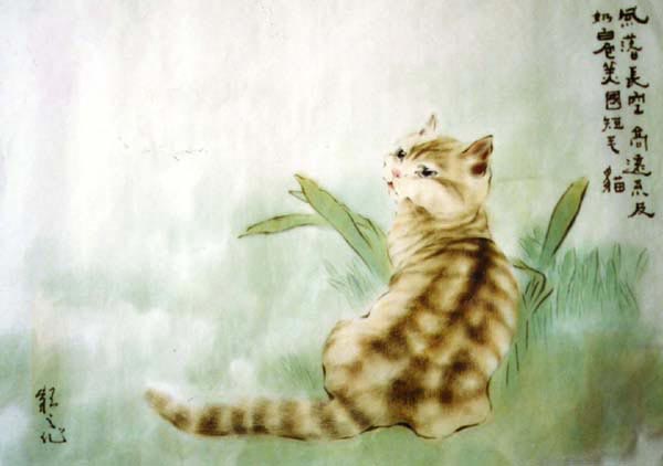 ������� ���������, ����� ���������, ��������� ���������, �� ������, Gu Yingzhi