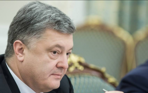 Не хватит смелости: Порошенко призывают отказаться от Донбасса
