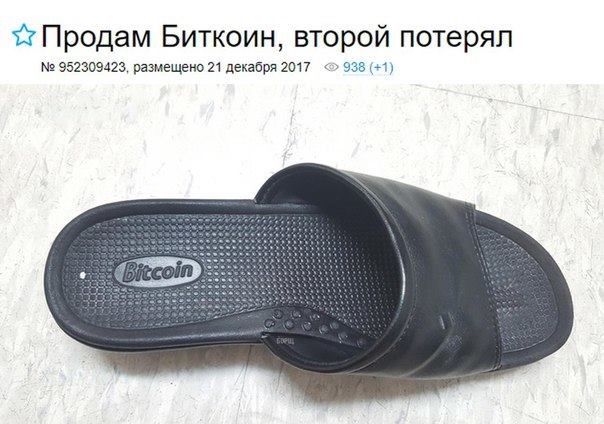 Сотрудник ипотечной компании звонит женщине и спрашивает...